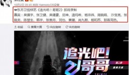 爆料者接受今日关注采访,今日关注独家采访背后的故事